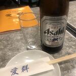 Aichun - 寒いけど最初はビール。生も有るけど男は黙って瓶！