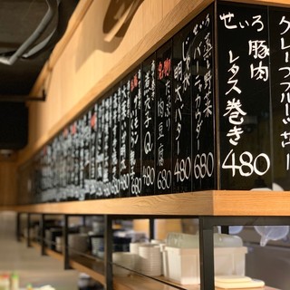 シューマイボーイ_0