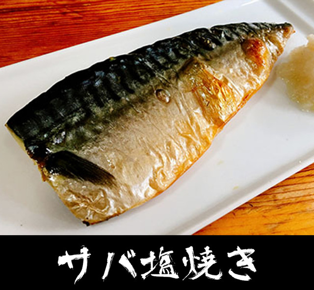 個室 喫煙席あり 食べ飲み放題 本八幡 居酒屋 元気太郎 80席 京成八幡 居酒屋 ネット予約可 食べログ 個室 喫煙席あり 食べ飲み放題 本八幡 居酒屋 元気太郎 80席 京成八幡 居酒屋 ネット予約可 食べログ