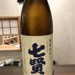 立ち呑み 三ぶん - 