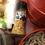 たまき - 魔法の粉