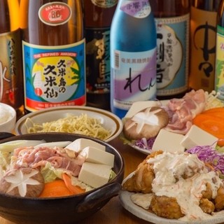 2時間食べ放題 飲み放題 全70品食べ放題 大衆酒場の 満腹食べ放題コース 3 500円 税込 大衆居酒屋 ほたる 秋葉原 居酒屋 食べログ 2時間食べ放題 飲み放題 全70品食べ放題 大衆酒場の 満腹食べ放題コース 3 500円 税込 大衆居酒屋 ほたる 秋葉原 居酒屋 食べログ