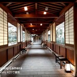 Gekkouen Yugetsu Sansou - 渡り廊下