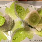 一心堂 - マスカット