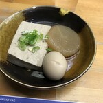 お食事処 ふの - おでん 大根、豆腐、たまご 各120円