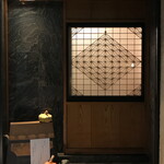 日本ばし さく間 - お店外観 京風です