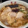 熊本ラーメン 黒亭 本店
