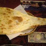 サンサール - ナンという大きさ！