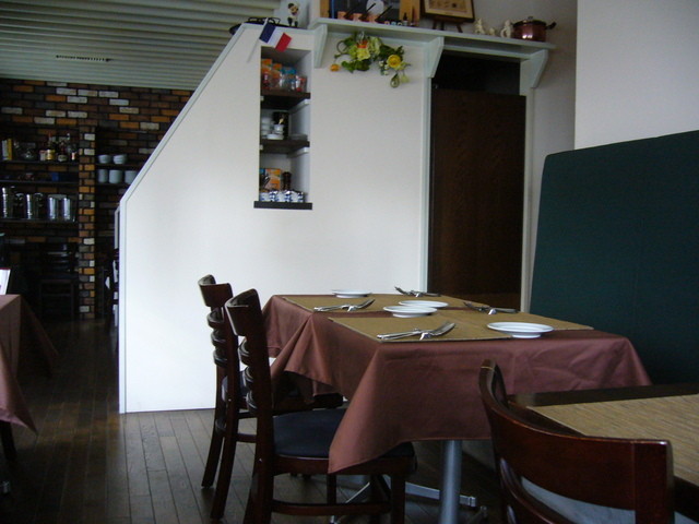 Le Restaurant de Yoshimoto photo 5