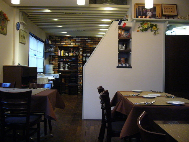 Le Restaurant de Yoshimoto photo 4