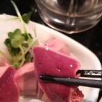 きど藤 - どうです⁉️この切り口✨✨