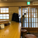 とんかつ いちかつ - 2019年12月。