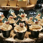 ザ・テラス - モンブラン@アルコールひたひたが嬉しい