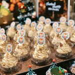 ザ・テラス - マロンシャンティ