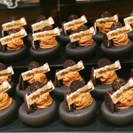 ザ・テラス - マロンオレオ