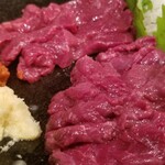 会津　身知らず - 
