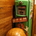 オールドニューダイナー - ごちそうさま！また来るね。