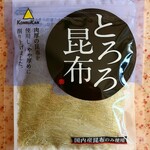 敦賀昆布館 - ｢とろろ昆布｣50g税込450円。