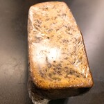 Island Vintage Coffee  - 