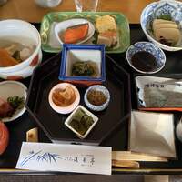 京都嵐山温泉　渡月亭 - 