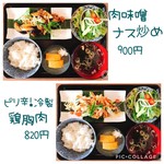 Tsukune Ya - ランチ定食