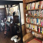 古民家cafe ほっこり - 