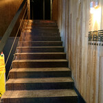 アジアごはんとスパイスカレー アドゥマン - 外観