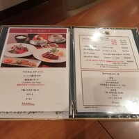 知喜多亭 和 - 