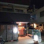 季節料理かたやま - 店舗外観