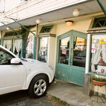 みすたーらいおん - 外観