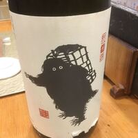 東鮨 新店 - 