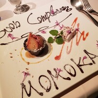 ラ・リリアーナ - 