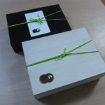 くろぎ - お弁当　～二段重ね～