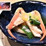食善 大岡 - 浜坂の松葉ガニと信州ネギ(ボクは少なめ)