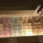 オイルしゃぶしゃぶ 和達  - 