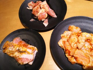 Yakiniku Kingu - 