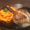 STEAK&HAMBURG ひげ - 料理写真: