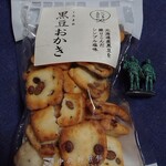 中央軒煎餅 - 料理写真:黒豆おかき110g_378円