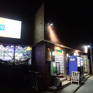 お湯どころ野川_2