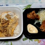 からやま - 親子丼セット　690円＋税 -100円