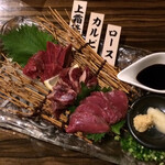 地鶏専門店 いいとこ鶏 - 