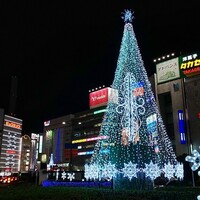 稲水器 あまてらす - 