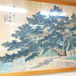 Umiyado Sennemmatsu - 樹齢1000年といわれた「千年松」は、1977年までこの地に実在。松喰い虫の被害で枯れてしまったという