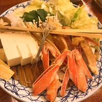 かに道楽 川崎店 - 