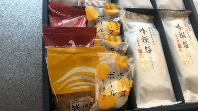 阿部蒲鉾店 泉インター店 - 泉中央（郷土料理）