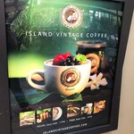 Island Vintage Coffee - 