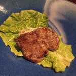 USHIMITSU - ランプをサンチュで巻いて。