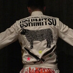 USHIMITSU - カッコいい！