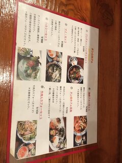 タン・カフェ - 