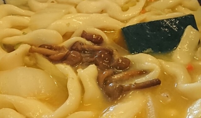 Món